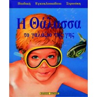 Μη διαθέσιμο εξώφυλλο